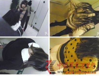 近距离恶意拍内衣视频_内衣美女(2)