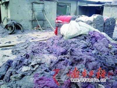 “黑心棉”及做成的汽车坐垫。 “黑心棉”及做成的汽车坐垫。
