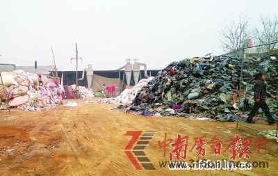 发改 发改