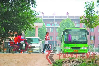 山东章丘辅导班被曝藏身农田老师办校外校敛钱