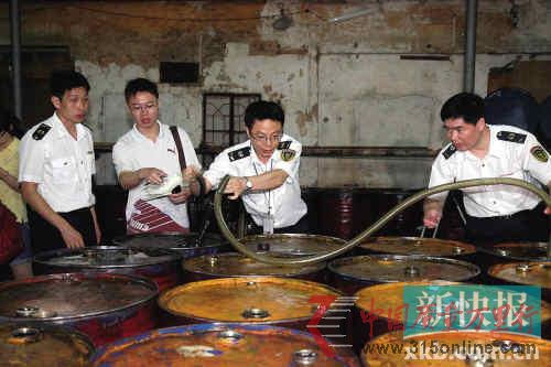 广东查获24吨劣质食用油不排除添加了地沟油