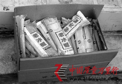 北京瑞华冷饮厂生产的老冰棍。新京报记者 尹亚飞 摄 北京瑞华冷饮厂生产的老冰棍。新京报记者 尹亚飞 摄