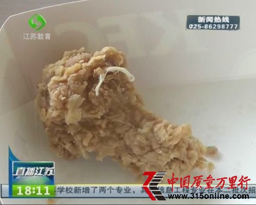 ϵ»ﾹԳ ˿(ͼ)