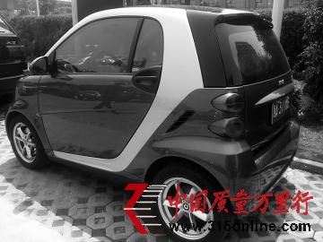 奔驰smart