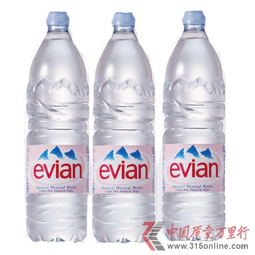 依云矿泉水(资料图)