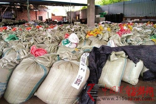 600多袋已加工好的金针菇被当场查封 600多袋已加工好的金针菇被当场查封