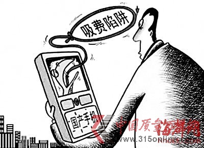 N本报记者 杨阳 N本报记者 杨阳