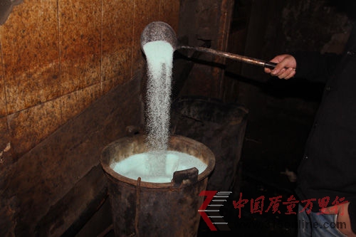 资料图片 资料图片