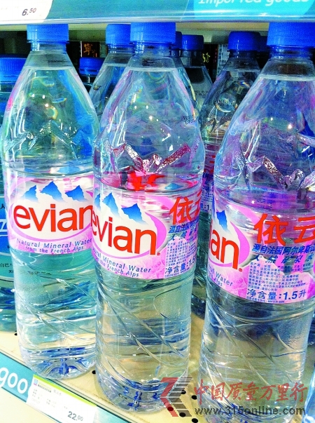 连续被查出亚硝酸盐或细菌总数超标 连续被查出亚硝酸盐或细菌总数超标
