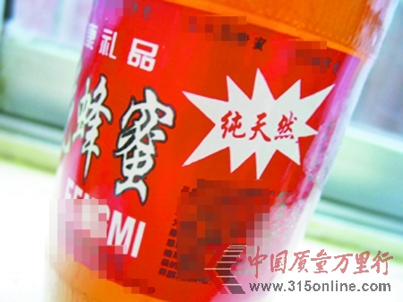 网传蜂蜜造假秘方10分钟造出假蜂蜜半成品