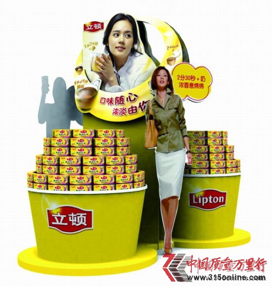 品牌企业的“自恋综合症” 品牌企业的“自恋综合症”
