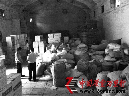 滑县一药品生产企业涉嫌违法私设仓库,3000多件“问题药”被查处。