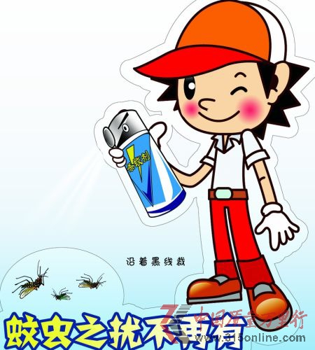杀虫剂广告(资料图)