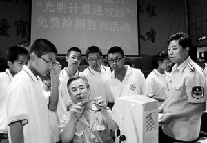 北京市房山区质监局开展了“光明计量进校园”免费检测咨询活动
