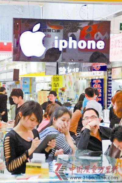 苹果产品在中国拥有众多用户 asianewsphoto/石 言