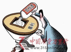 CFP 图 CFP 图