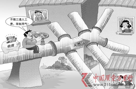 谢正军/图