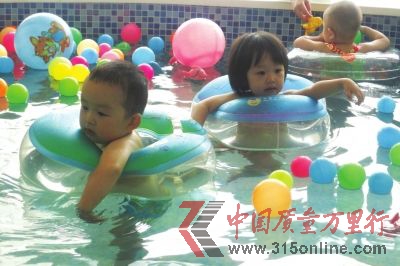 婴儿游泳池 婴儿游泳池