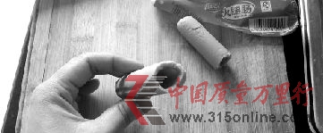 消费者买到的双汇空心火腿肠 消费者买到的双汇空心火腿肠