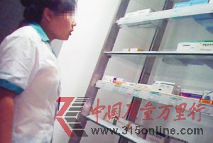 资料图片 资料图片