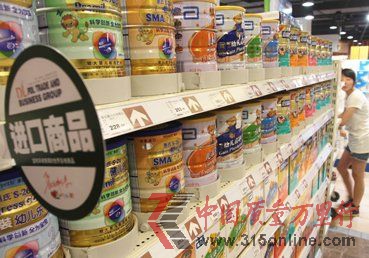 洋奶粉问题不断CNS供图。