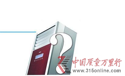 女报见习记者 谢新奥 记者 匡名梅 女报见习记者 谢新奥 记者 匡名梅