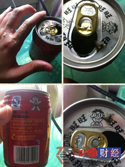 旺仔牛奶被曝喝出大头苍蝇(图片由消费者郑女士提供)