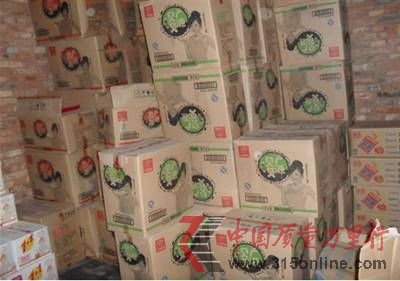 晟达公司库房中堆积的广源问题产品