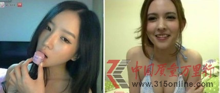 kw7142情趣内衣下载_内衣美女(2)