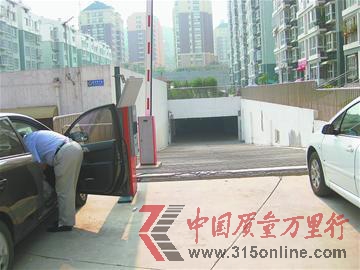 济南利源花园业主入住3年拿不到房产证