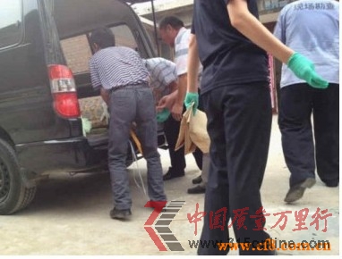 平谷区南独乐河镇连环杀人案致6人死亡 现场直