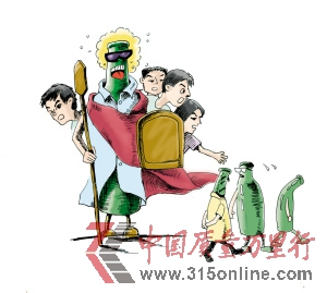漫画 何朝霞 漫画 何朝霞