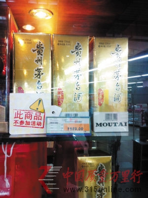资料图片 资料图片