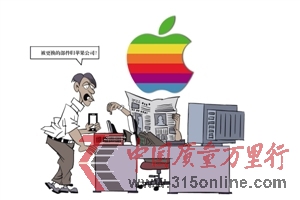 朱海波/漫画 朱海波/漫画