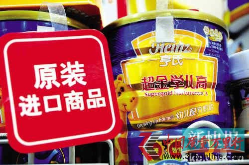 中国亨氏强调通过官方渠道销售的亨氏奶粉为英国产。CFP/图