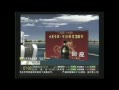 央视报道:古井贡年份原浆未添加食用酒精