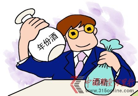 商报图形 王若静 制 商报图形 王若静 制