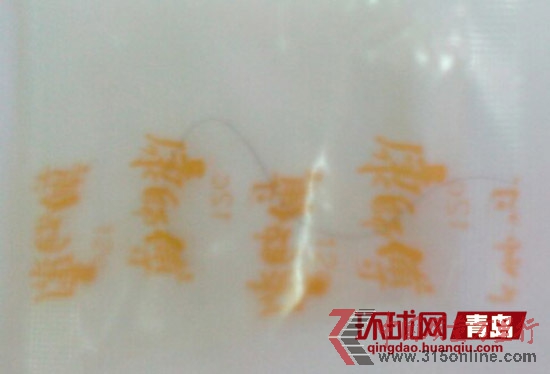 康师傅调料包中的头发 康师傅调料包中的头发