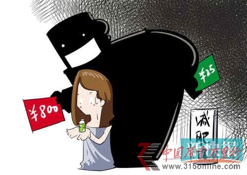 漫画:王云涛