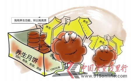 商报图形 徐乔唯 制 商报图形 徐乔唯 制