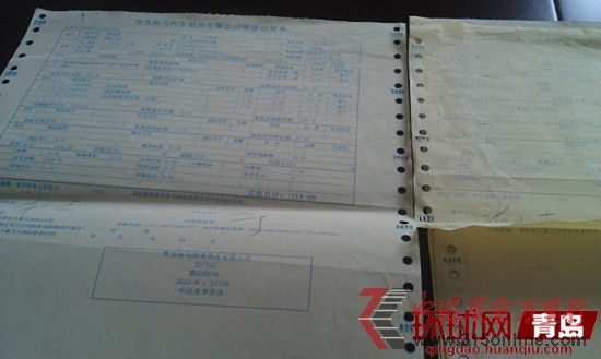 张先生到4S店维修车辆的单据 张先生到4S店维修车辆的单据