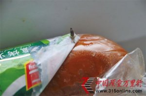 ˫ȳԳڳ浱˷թ ͨάȨ
