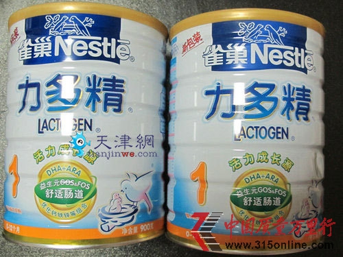 雀巢力多精奶粉 雀巢力多精奶粉