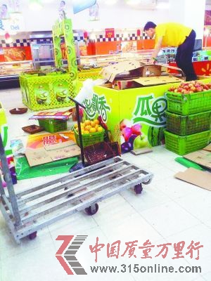 闭店前的混乱状态 闭店前的混乱状态