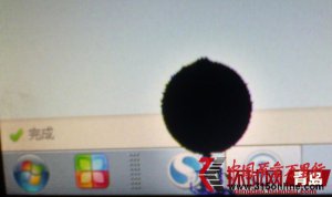 µº ͷԱܱ