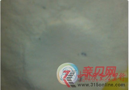 美赞臣安婴儿奶粉再陷异物门 网友称太坑爹(亲贝网配图)