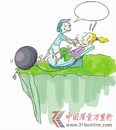 嘿嘿!上了我们的“船”,你就等着挨宰吧! 嘿嘿!上了我们的“船”,你就等着挨宰吧!