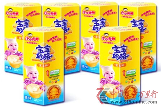 被指含有乳矿物盐的光明牌"小小光明宝宝奶酪"。 被指含有乳矿物盐的光明牌"小小光明宝宝奶酪"。