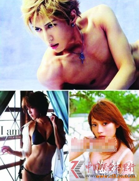 日男星GACKT艳照外流 被曝与多女星有肉体关系(组图)