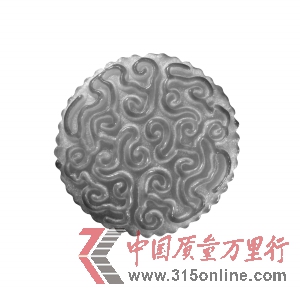 广州六合食品和盛洲德威两款月饼菌落总数超标